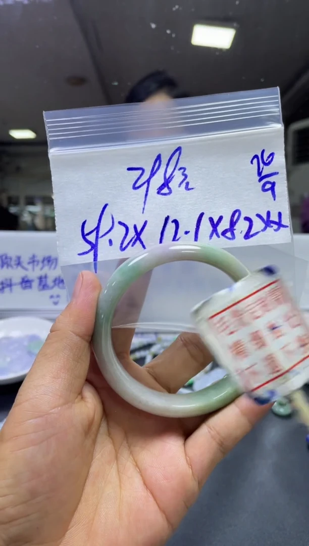未镶嵌定制翡翠75手镯#298元+毛货需抛光