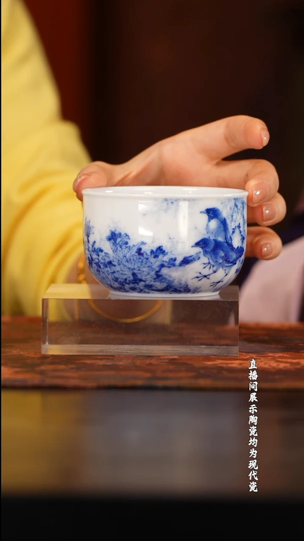 画堂春余忠可菊花八哥罗汉杯