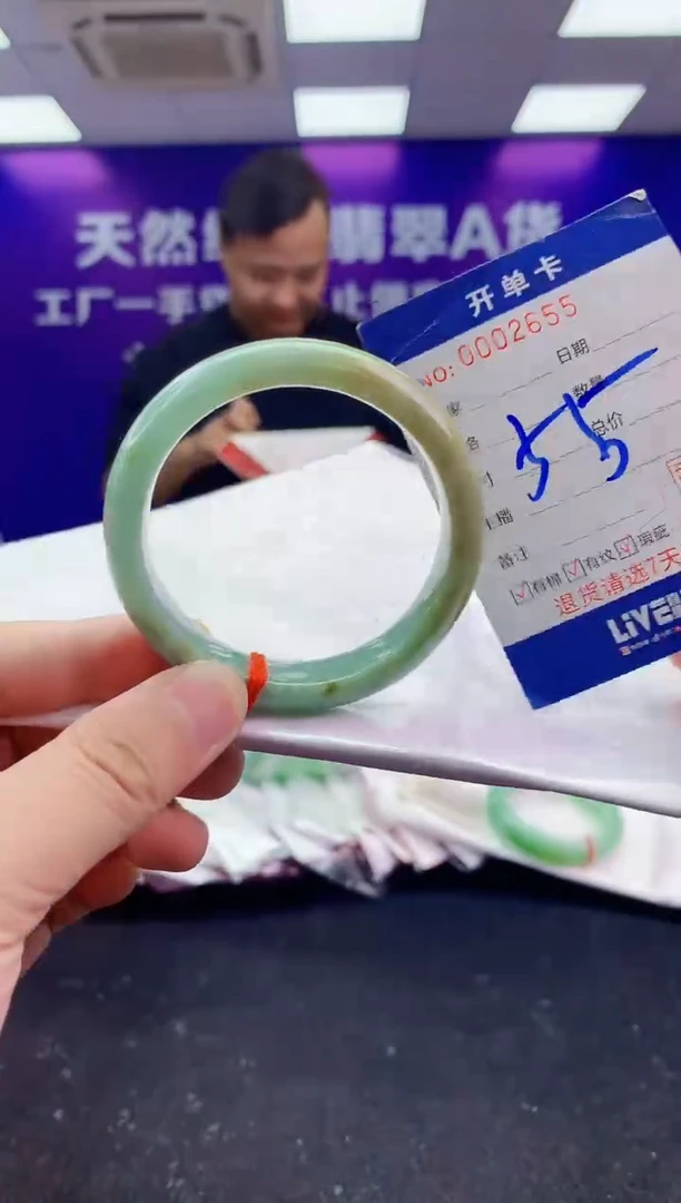 未镶嵌手镯翡翠AAAAAAAAAAAA