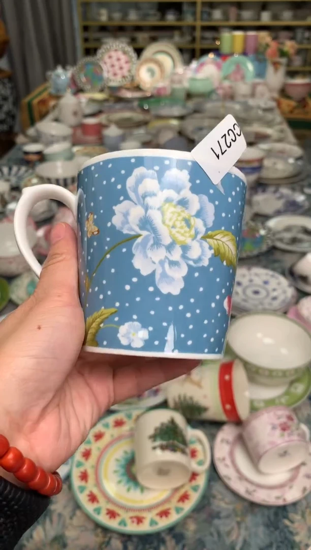 【闪购商品】瓷片CC271陶瓷没有完美无瑕陶瓷2个