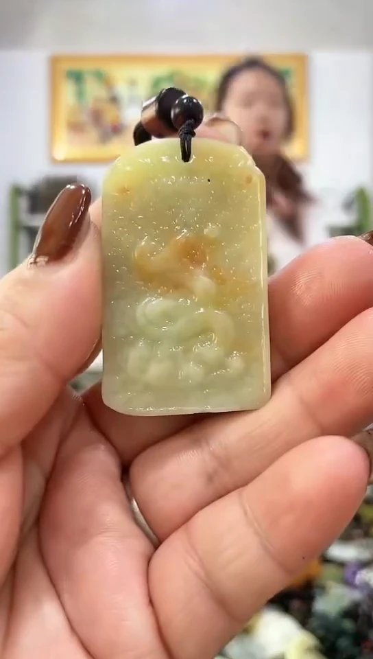 未镶嵌岫玉挂件