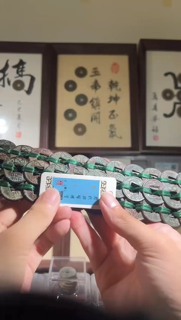 铜闻德评级汉wuzhu剑一把
