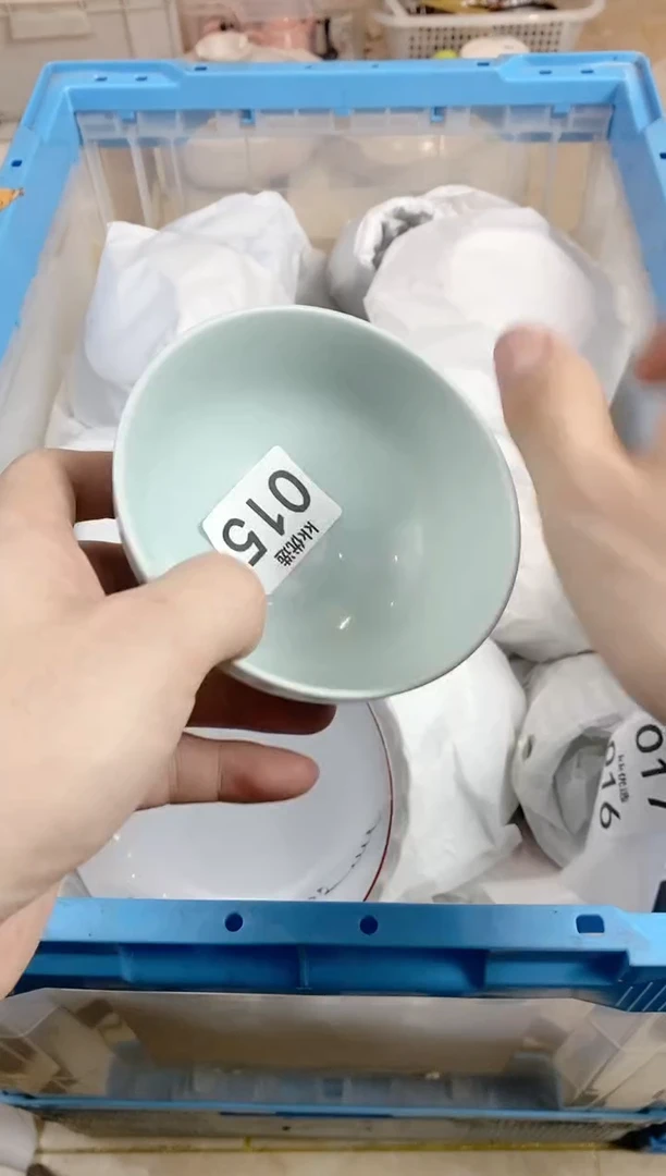 【闪购商品】瓷片015JanawuJanawu