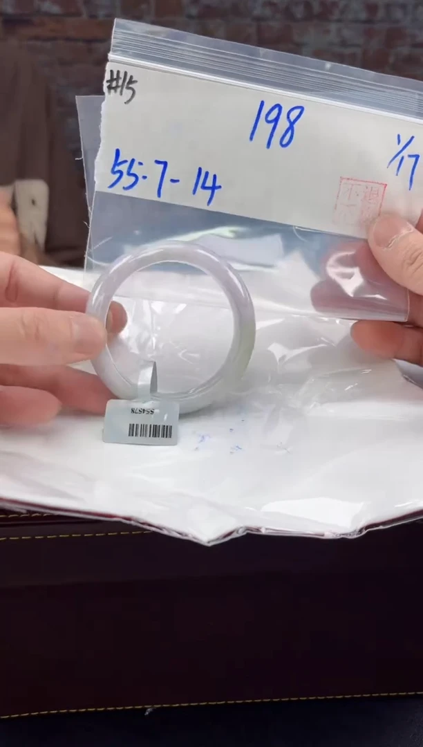 【闪购商品】定制翡翠未镶嵌毛货手镯需精细抛光/手镯