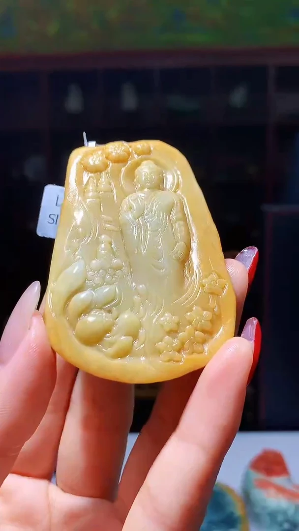 【闪购商品】定制翡翠未镶嵌1049hm-毛货挂件50