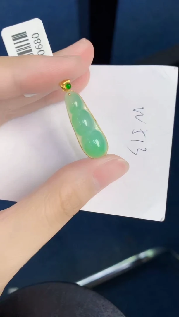 翡翠18K金镶嵌颈饰天然翡翠缅甸A货