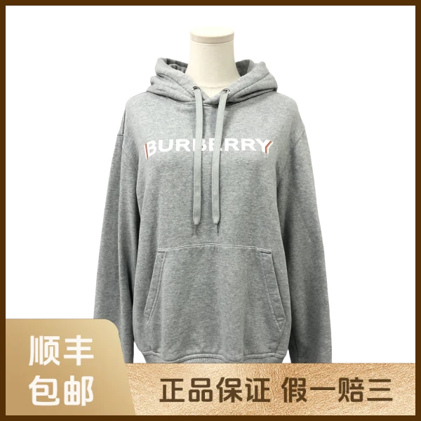 妃鱼/博柏利/棉/卫衣/9新/s零九一二