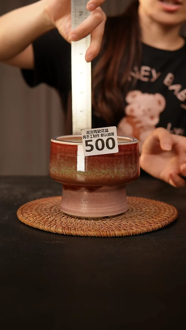 瓷片500 内口径约9  外高约9.5
