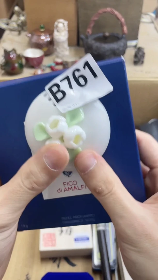 瓷片+0000000000000