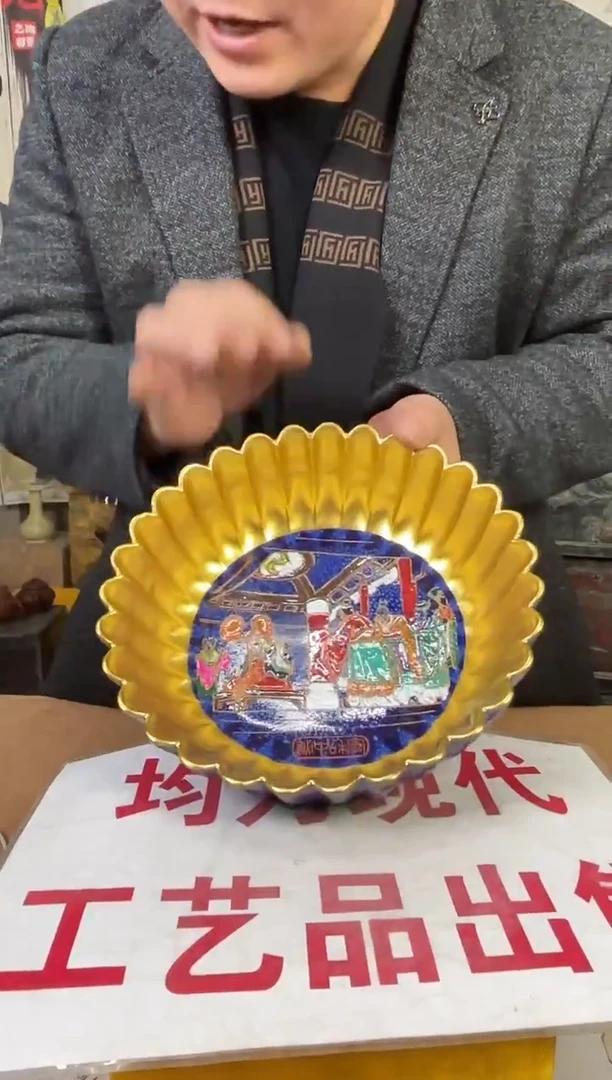 摆件陶高端艺术品Y560