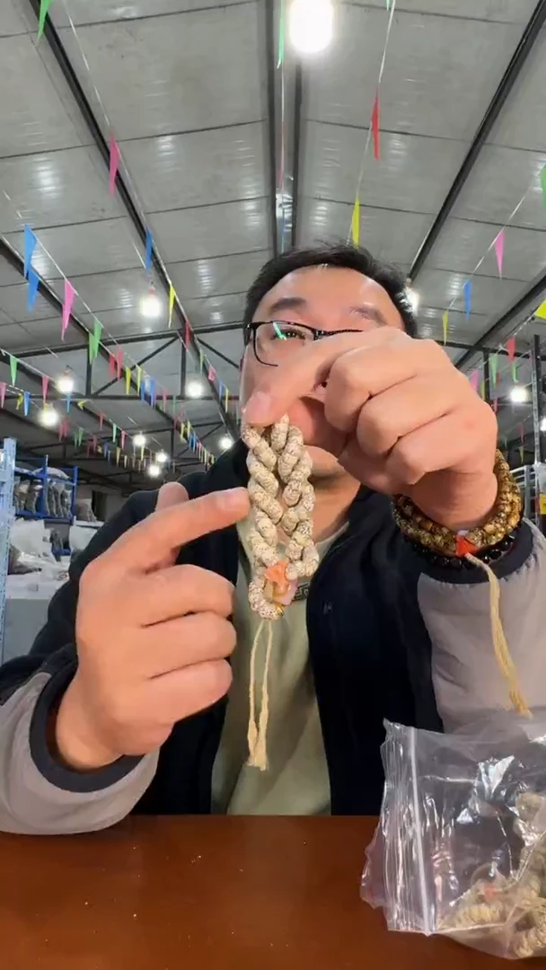 手串菩提根/象牙果M140以实物为准
