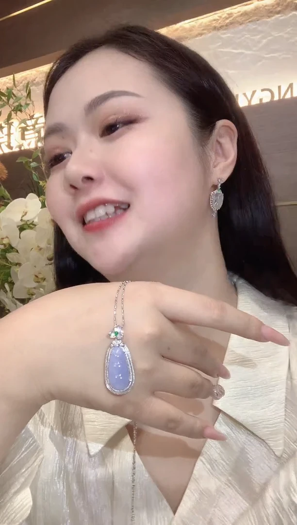吊坠(不含链)18K金镶嵌翡翠C10紫货有一定色差