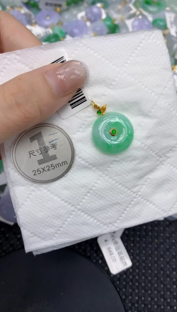 颈饰18K金镶嵌翡翠1111111