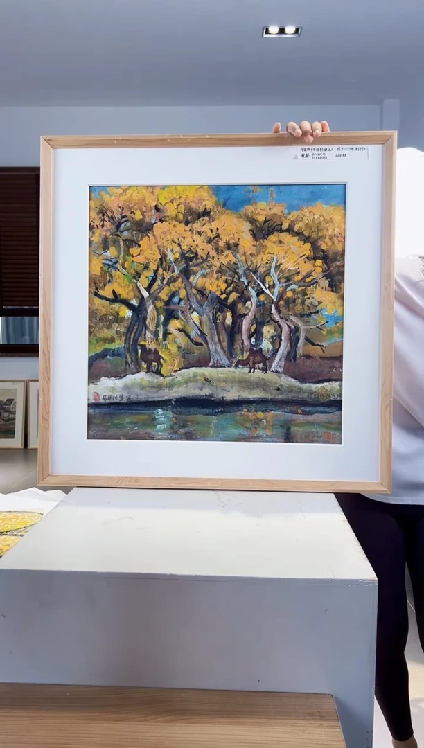 【闪购商品】版画耿玉琨限量作品亲签盖章版画S