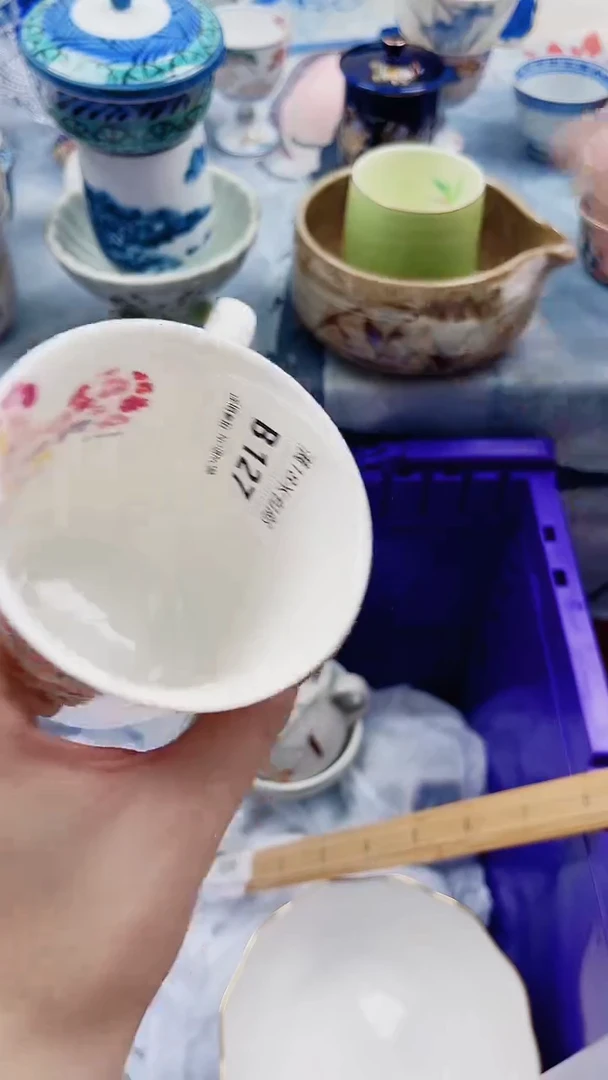 哥****说B127***************