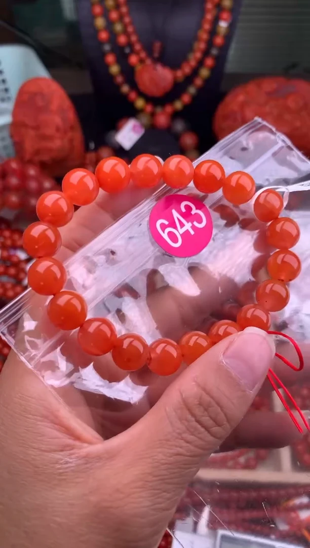 【闪购商品】南红玛瑙珠宝奇石未镶嵌643-10