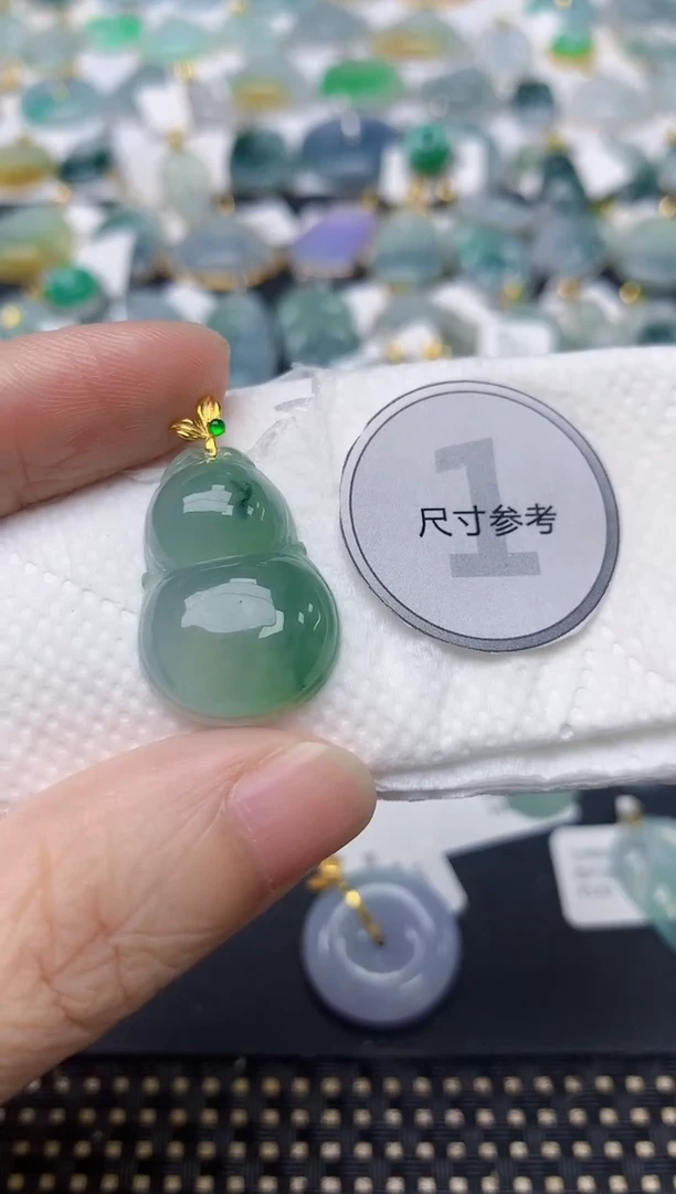 颈饰18K金镶嵌翡翠天然缅甸A货翡翠