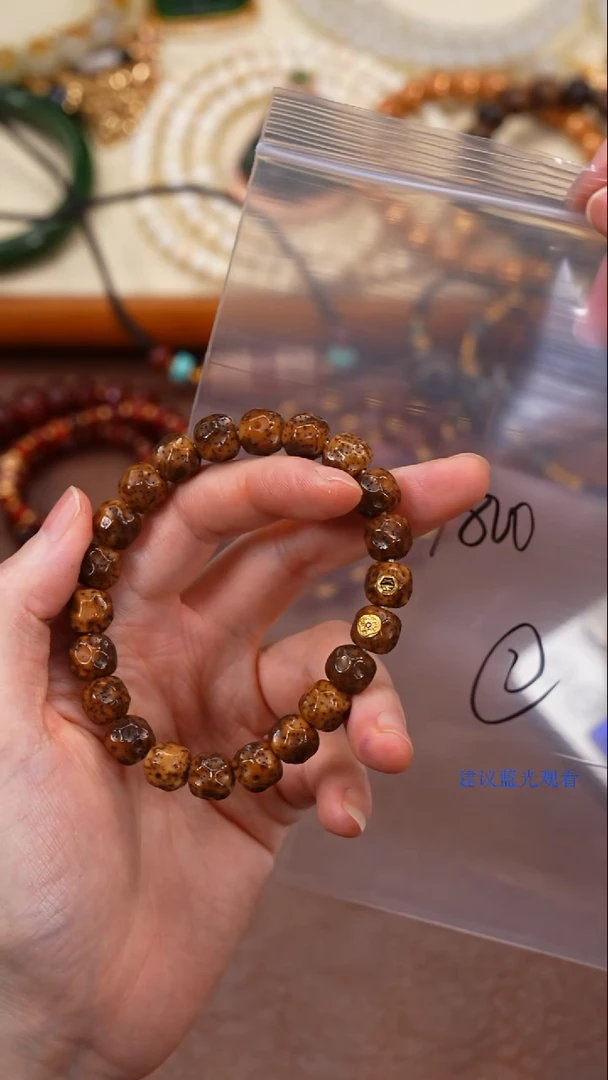 手串星月菩提?****?柒禧文玩回血好物
