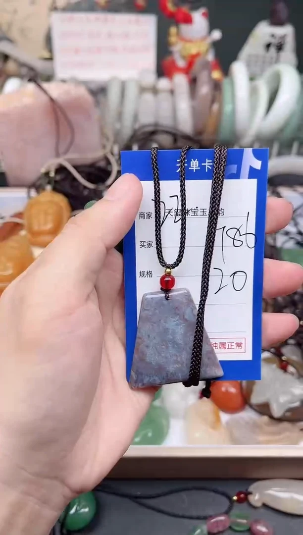 未镶嵌手镯石英质玉786