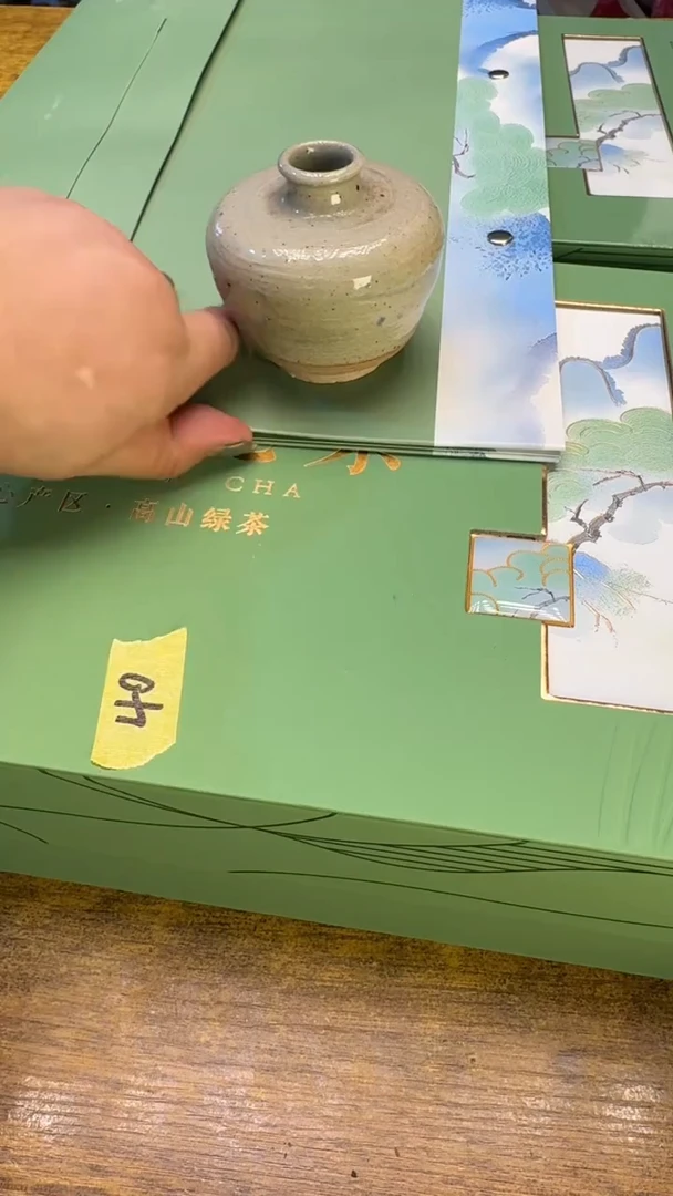 瓷器瓷器瓷器瑕疵40茉莉绿盒一对碗