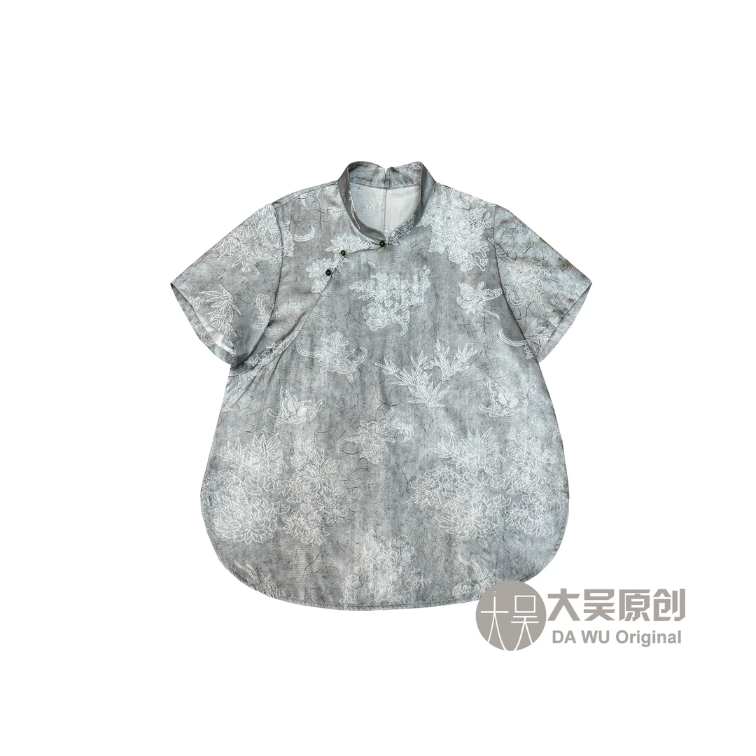 《大吴原创》“幽兰”新中式小衫高级提花纹圆领斜襟上衣百搭松弛