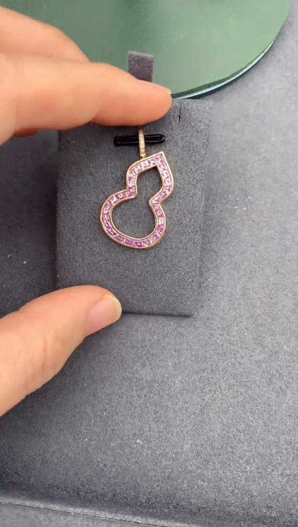颈饰彩色蓝宝石18K金镶嵌1.7ct 粉蓝宝  DG