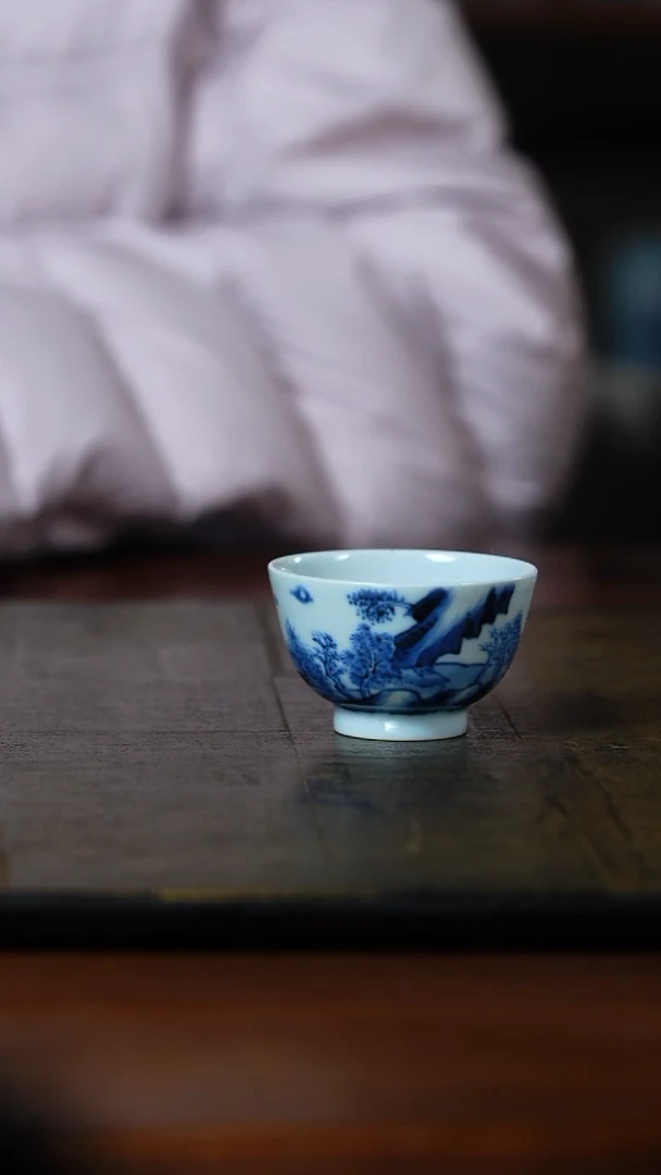 弥云斋康熙山水客杯