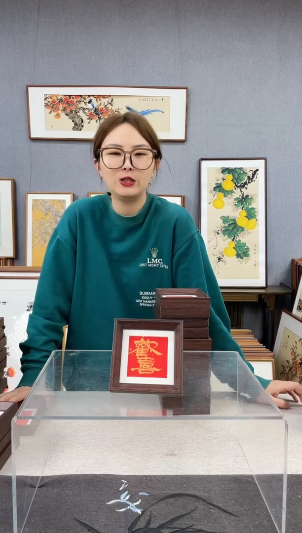 【闪购商品】国画5寸-小摆台作品-欢喜