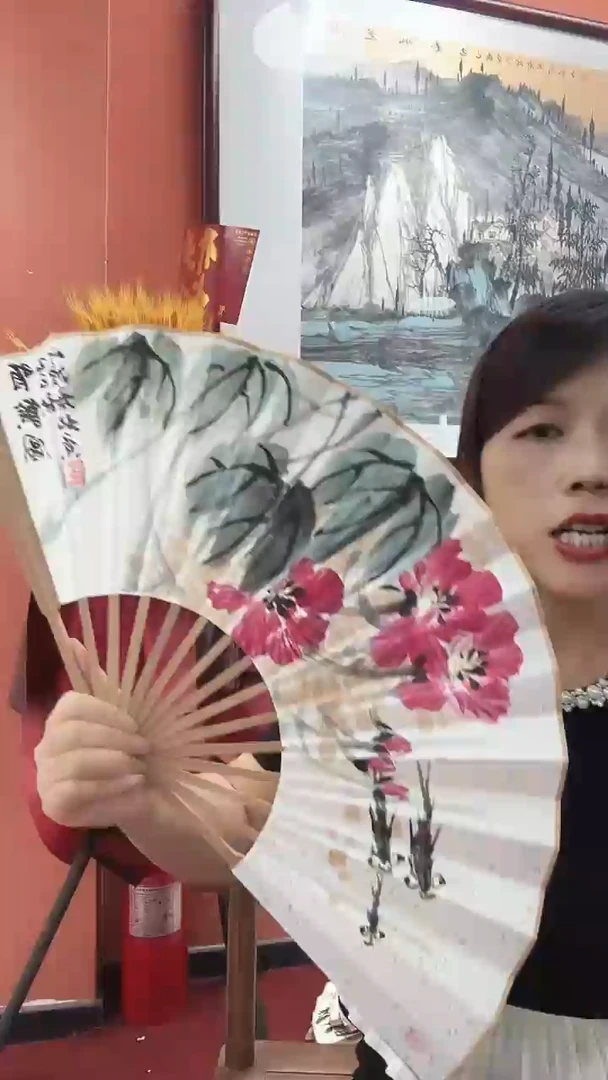 国画李少波/国画/扇面
