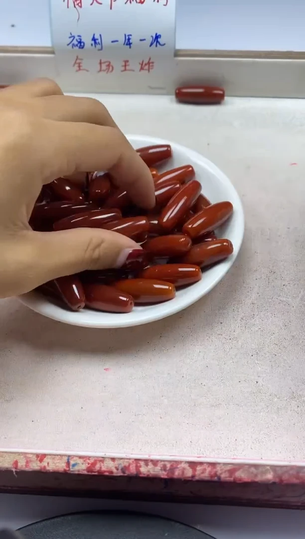 【闪购商品】南红玛瑙颈饰未镶嵌x823南红柿子红珠珠天*1颗