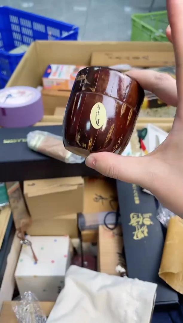 【闪购商品】瓷片cyg8888888888888