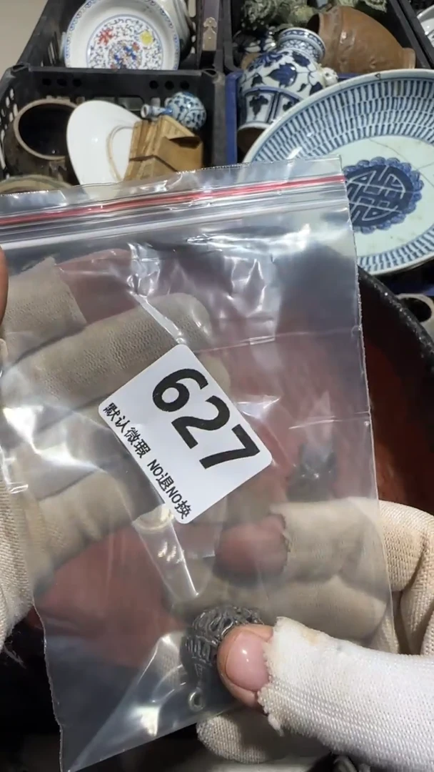 无非金属没**逛京信工艺品627