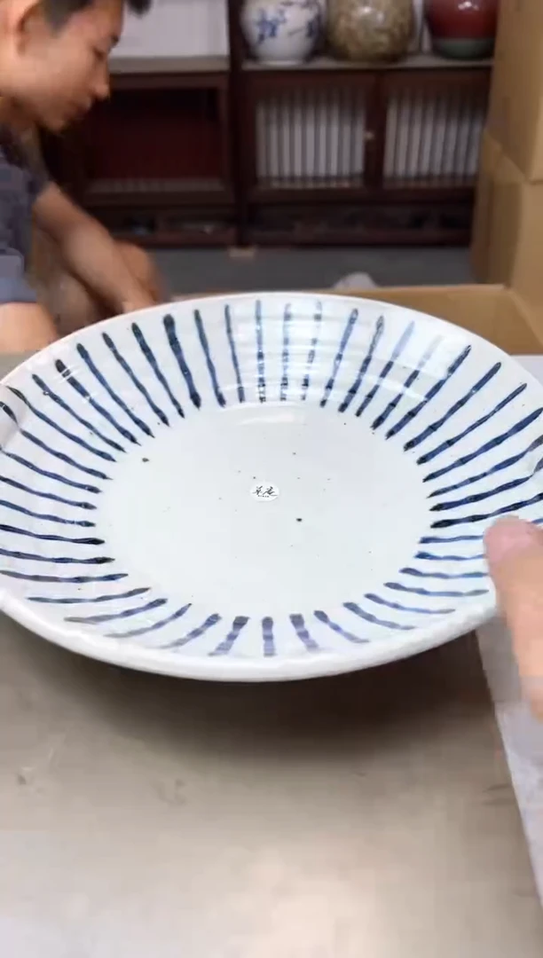 瓷片1379聚宝缘精品优选