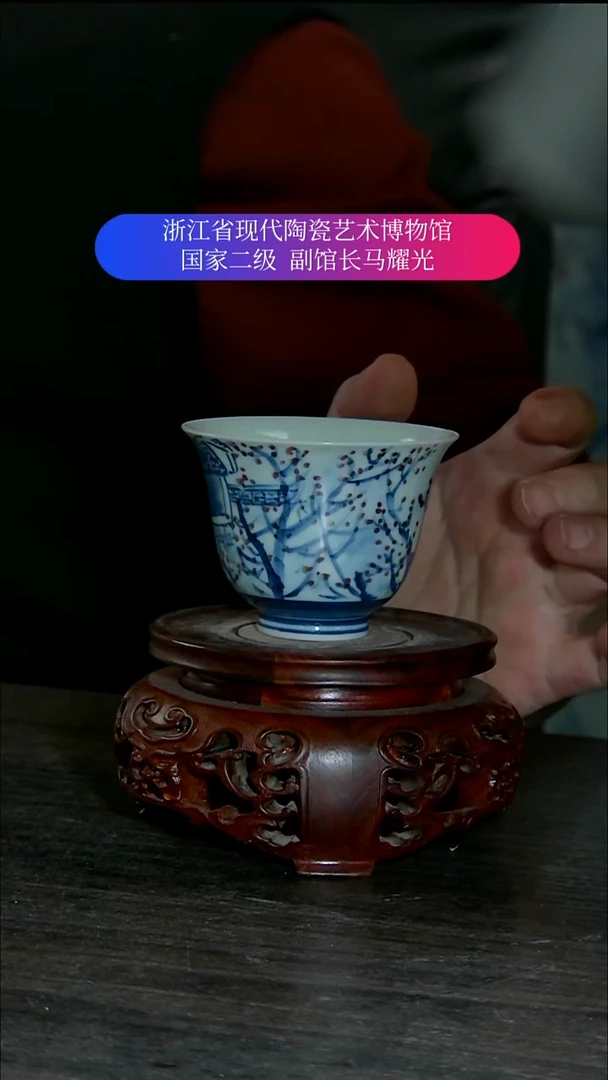 走**花陶瓷景德镇手工手绘