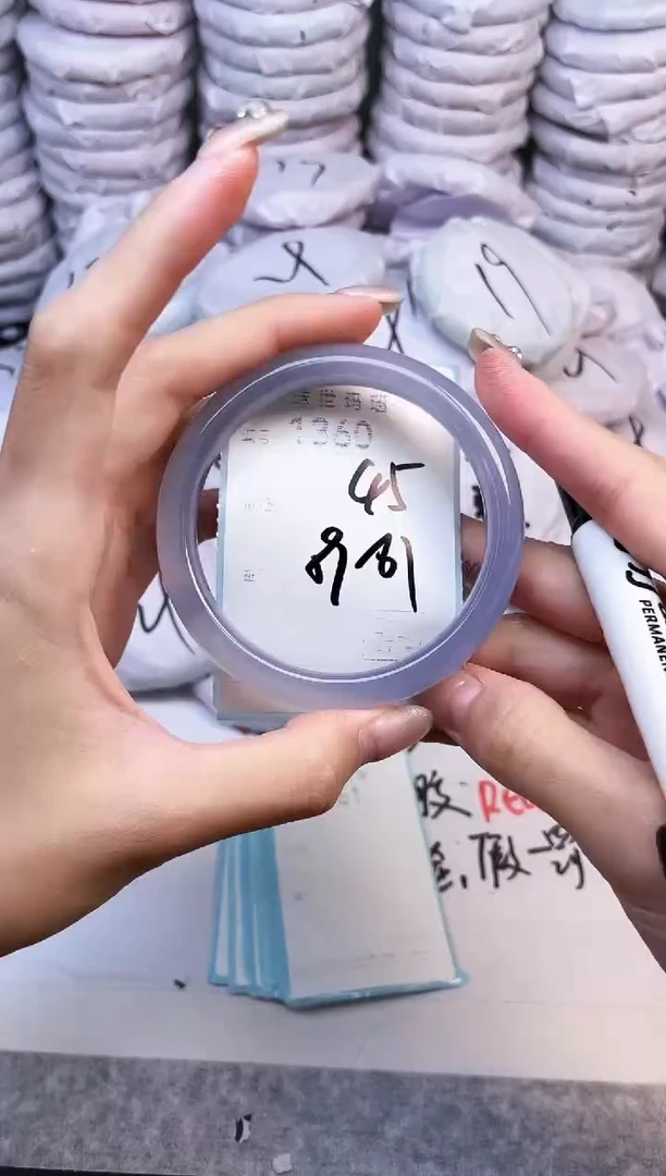 手镯玛瑙/玉髓未镶嵌1360