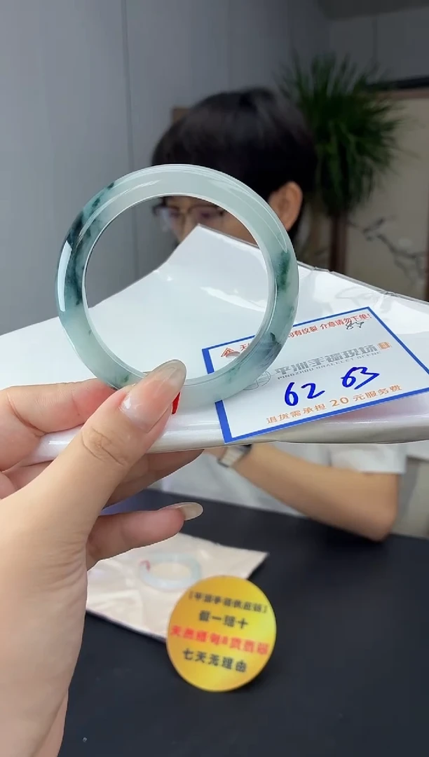 未镶嵌手镯翡翠1111111111