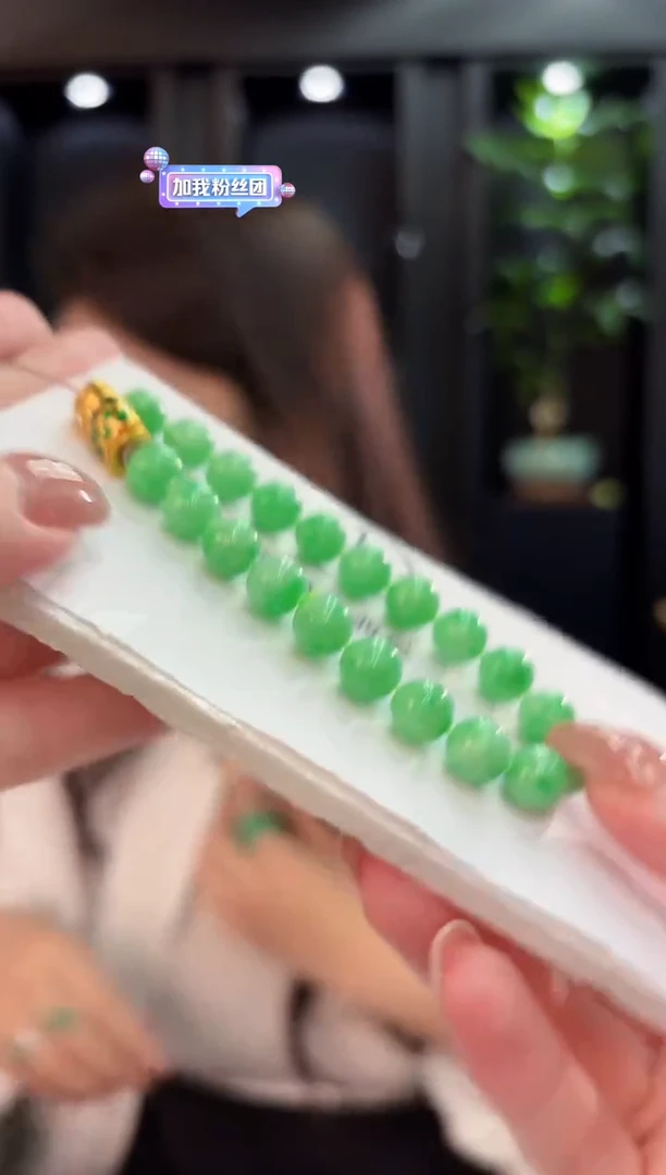 未镶嵌手链翡翠 缅甸A货/支持复检/一件