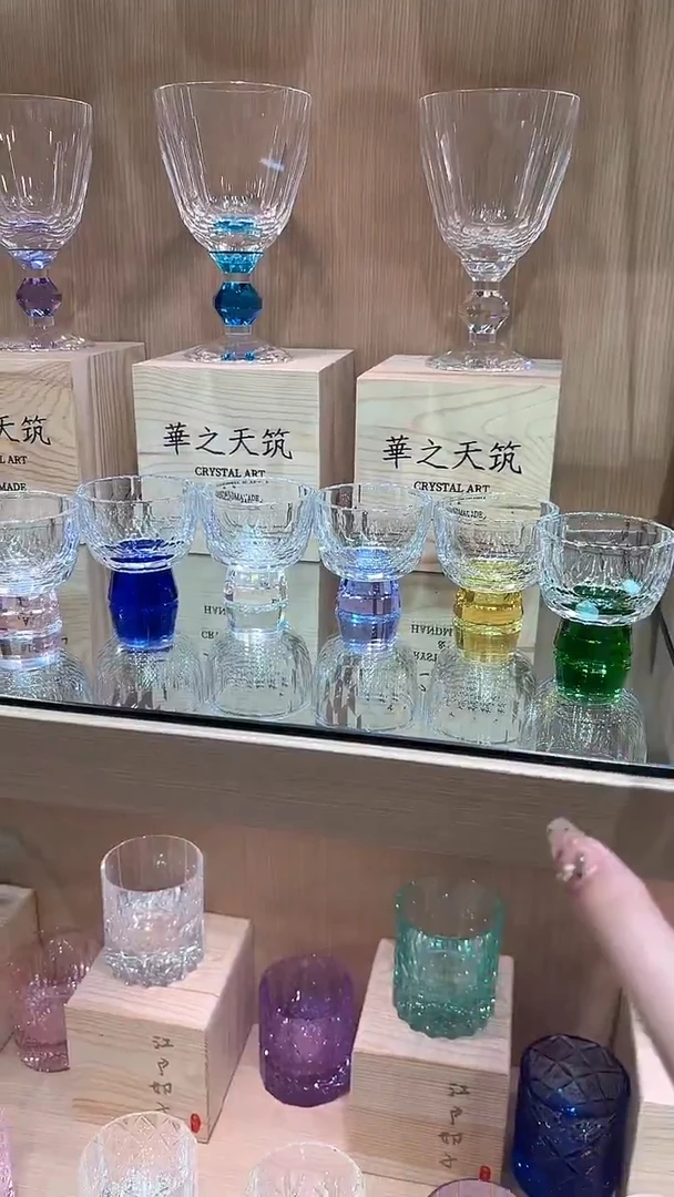 闪烁茶杯6只装各一