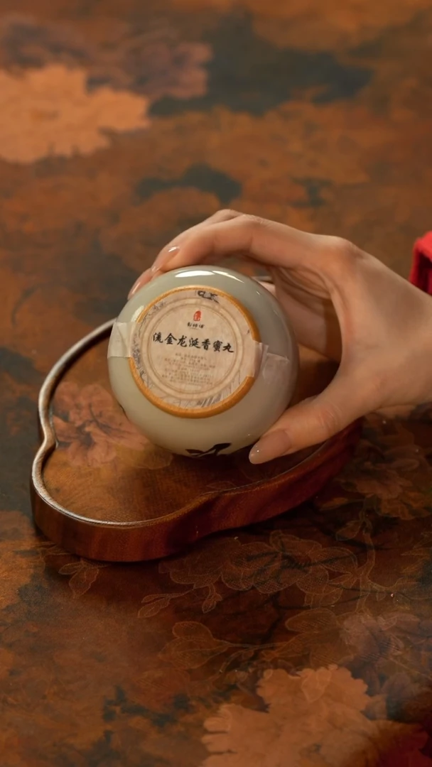 【闪购商品】11留器茶斋高货瓷器@@JX256