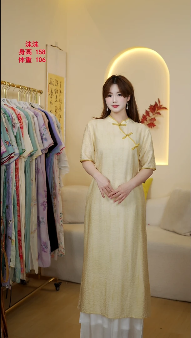 雨沫与麻【黄金万两-短袖】2025新中式夏季复古减龄连衣裙中国风