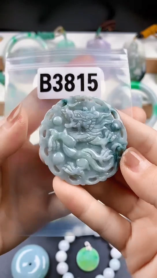 颈饰未镶嵌翡翠天然翡翠吊坠挂件