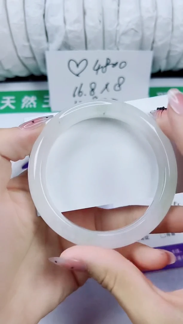 未镶嵌手镯石英质玉185-59/60/61