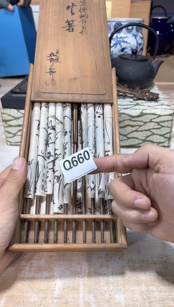 天****0直播定闪专用链接123