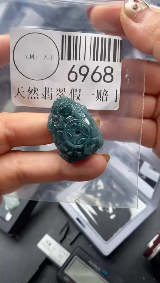 吊坠(不含链)未镶嵌翡翠6968