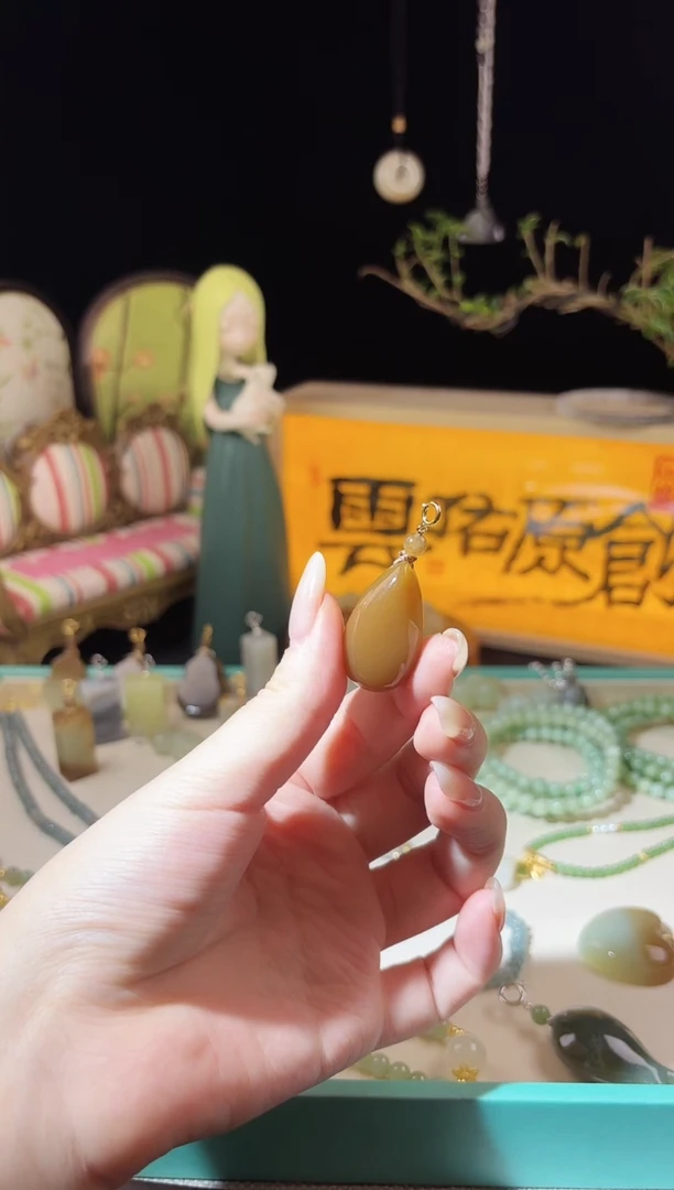 吊坠(不含链)银S925镶嵌和田玉天然和田玉小红糖水滴吊坠
