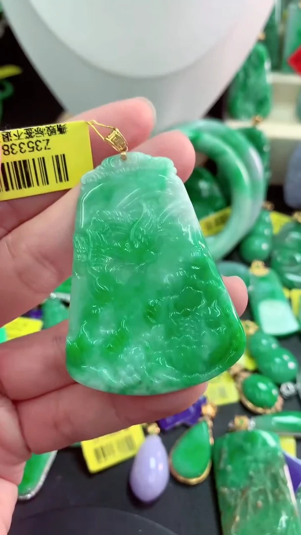吊坠(不含链)18K金镶嵌翡翠天然缅甸翡翠A货