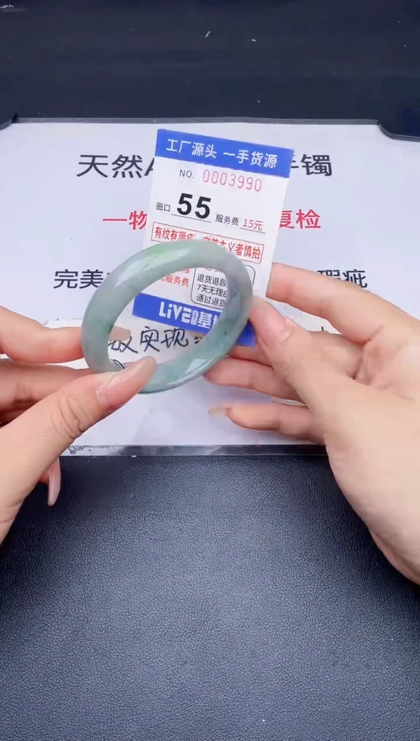 未镶嵌手镯翡翠翡翠手镯未镶嵌