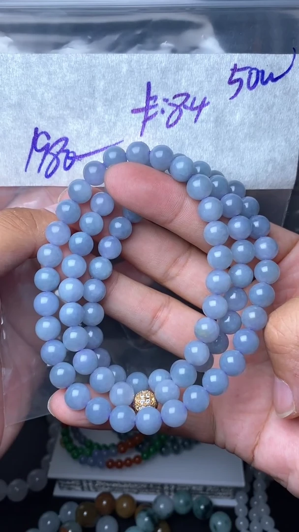 【闪购商品】定制翡翠未镶嵌毛货需精细抛光拍一发一