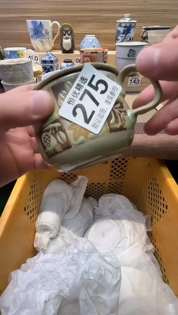 S****?瓷器瓷器瓷器瓷器瓷器瓷器