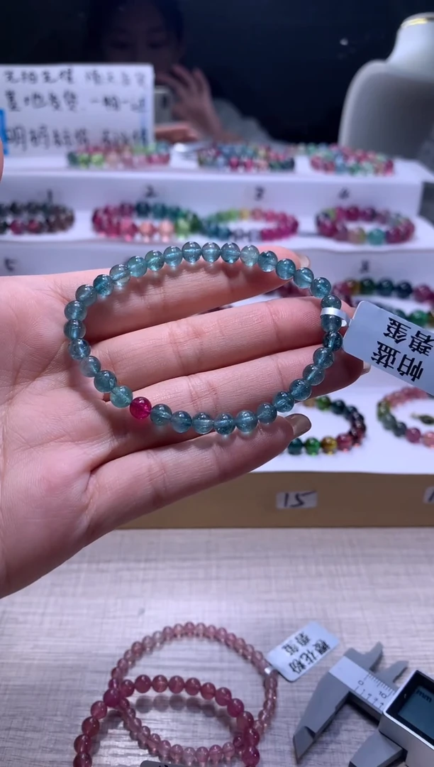 【闪购商品】碧玺手链未镶嵌A08【天然碧玺】